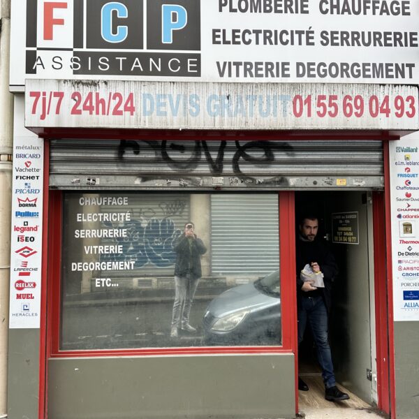 D017D976-DB29-4E4F-9AEF-EE6659B003DC